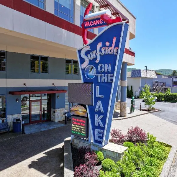 Surfside On The Lake, hotel di Lake George