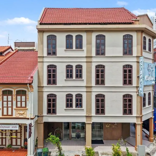 Asphodel Inn - Newly Renovated, hotel i Singapore