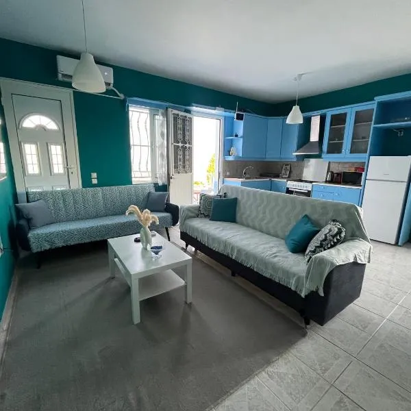 Bella's House, hotell i Theologos