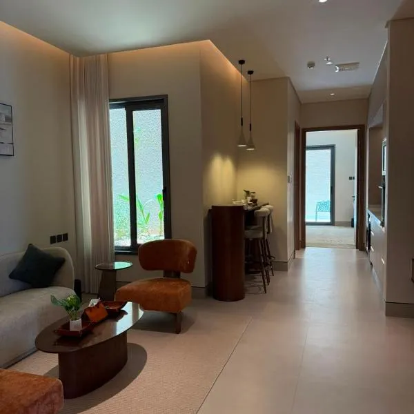 ايفانا القيروان-Evana, hotel v destinácii Rijád