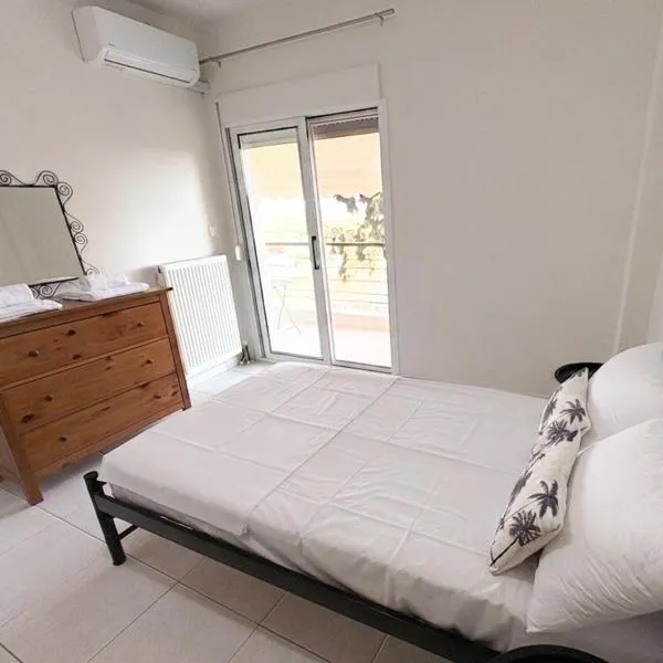 Alexandros House, hotel in Néa Tríglia
