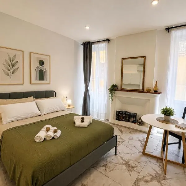 A casa di Lea, hotel a Parma