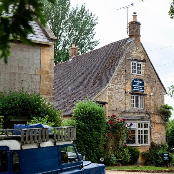 The Ebrington Arms, hotel Chipping Campdenben