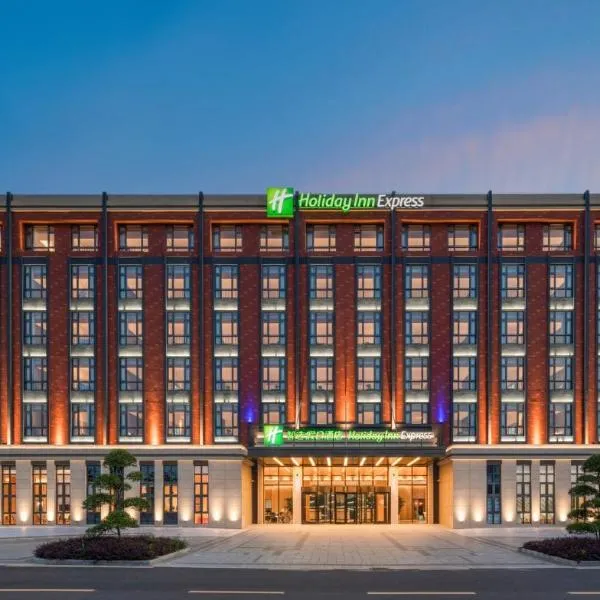 Holiday Inn Express Yixing by IHG, hotell i Yixing