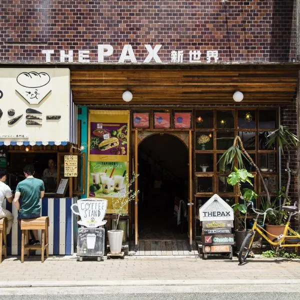 The Pax Hostel, hotell i Osaka