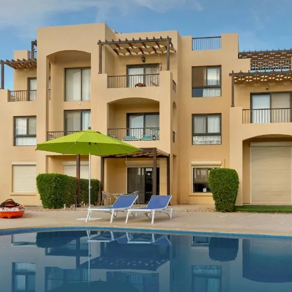 Peaks Tawila El Gouna 1BR Lagoon View, Hotel in Hurghada