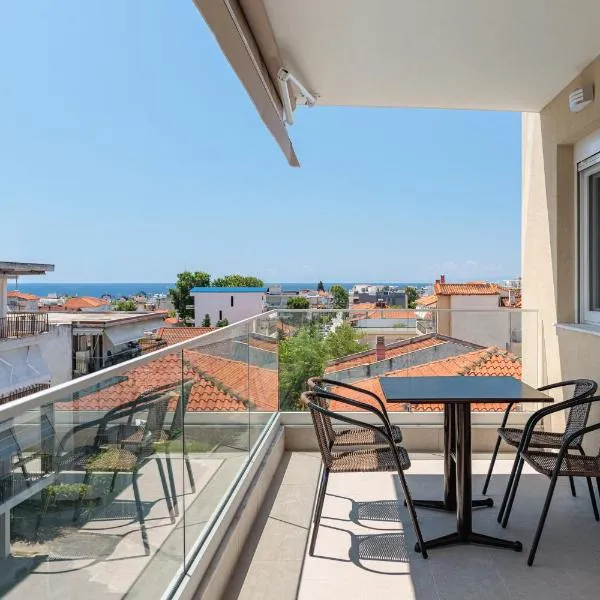 Adriana Suites, Comfortable living in Nea Kallikratia, hotel in Nea Kallikrateia