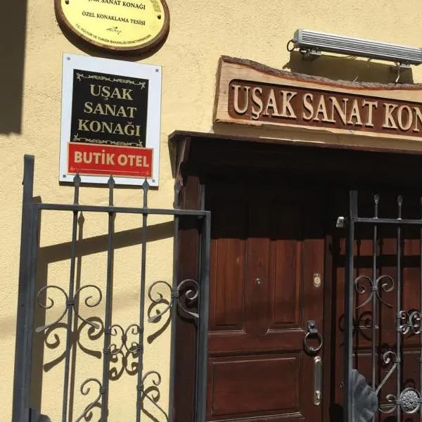Uşak Sanat Konağı, hotel en Uşak