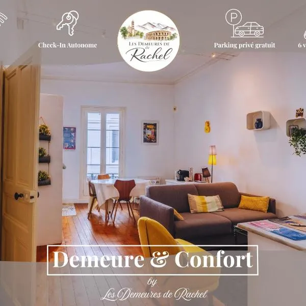 Demeure & Confort by Les Demeures de Rachel – hotel w mieście Nîmes
