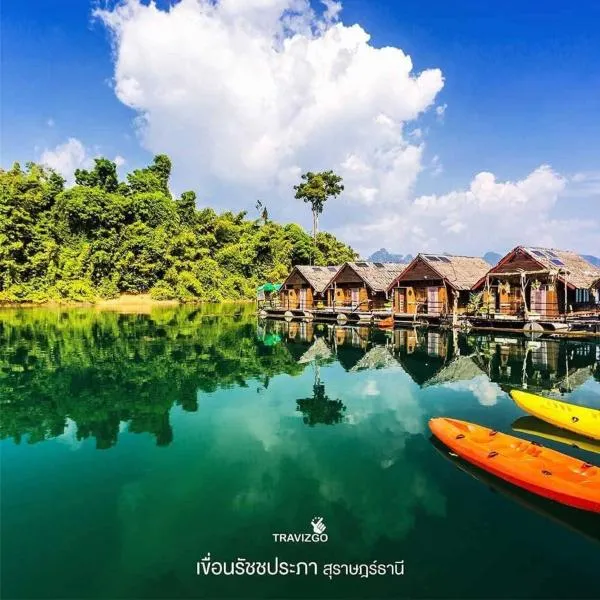 Keereethara chiewlarn, hotel Ban Bang Kaeo városában