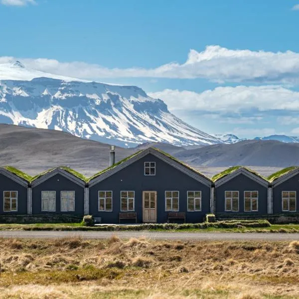 Fjalladýrð Hotel, hotel a Modrudalur