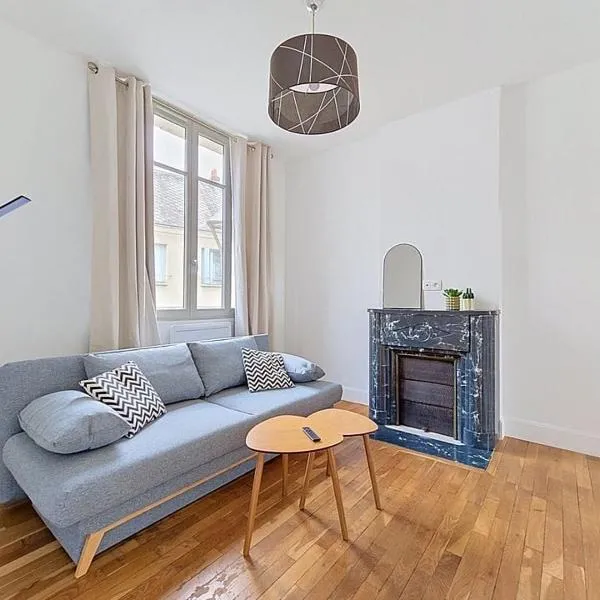 Valençay में, होटल Characterful apartment Valençay Porte de Beauval