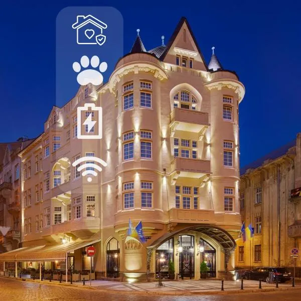 Hotel Atlas Deluxe โรงแรมในลวีฟ