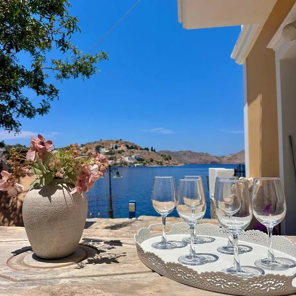 Waterfront, hotel din Symi