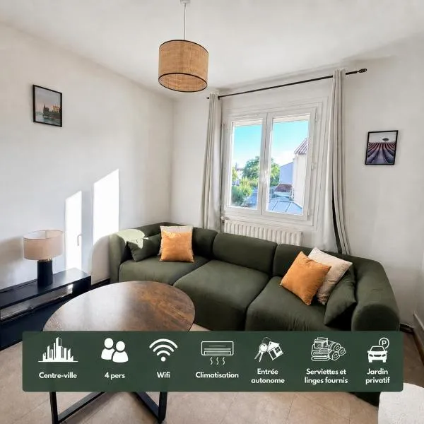 Le Cosy Cévenol - Jardin - Climatisation, ξενοδοχείο σε Alès