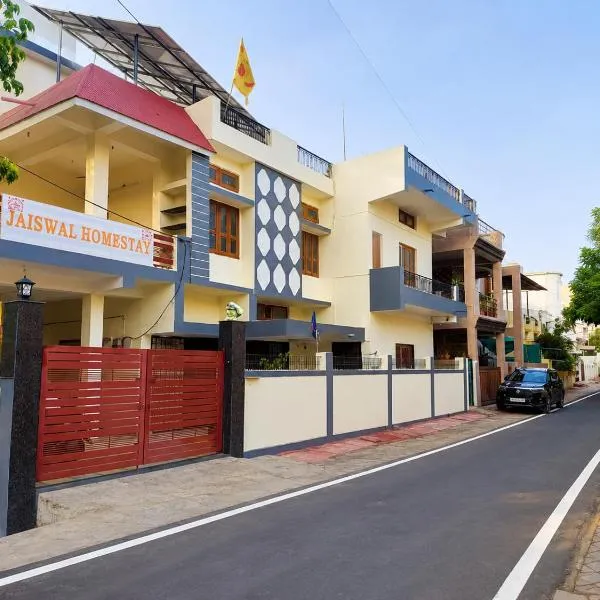 Jaiswal homestay, khách sạn ở Jabalpur
