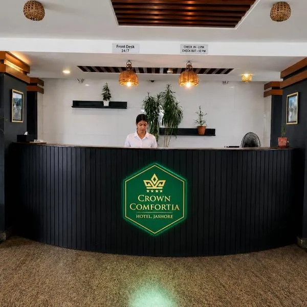 Jessore में, होटल Crown Comfortia Hotel Jashore