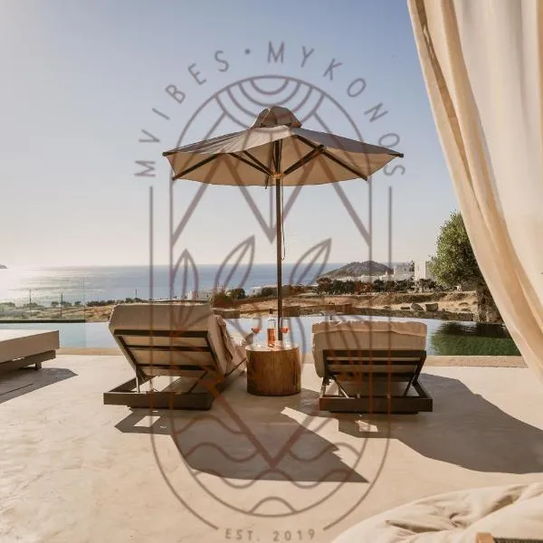 M-Vibes Mykonos Suites，卡拉法蒂斯的飯店