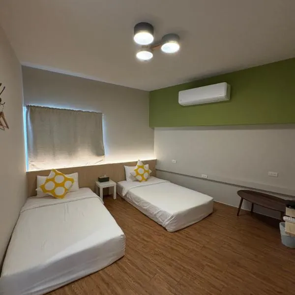 Liuqiu Cozy Room, hotel in Xiaoliuqiu