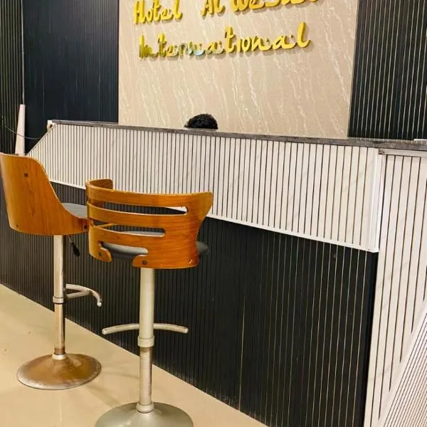 Hotel Al-Wesal International: Madikeri şehrinde bir otel