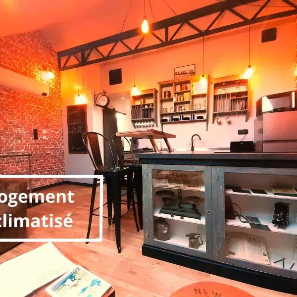 Factory, appart hotel Valenciennes, hotel u gradu Aulnoy