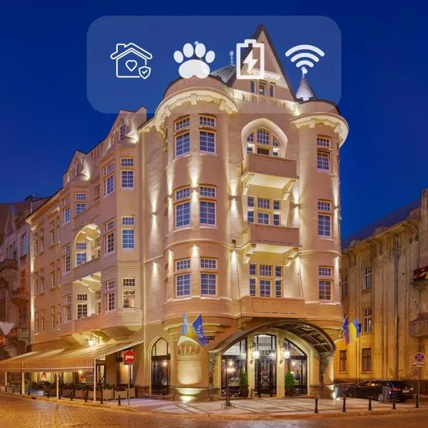 Hotel Atlas Deluxe โรงแรมในลวีฟ