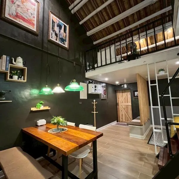 糸旅行蹤 老宅包棟民宿, hotell i Gukeng