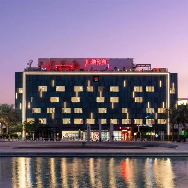Radisson RED Dubai Silicon Oasis, Hotel in Dubai