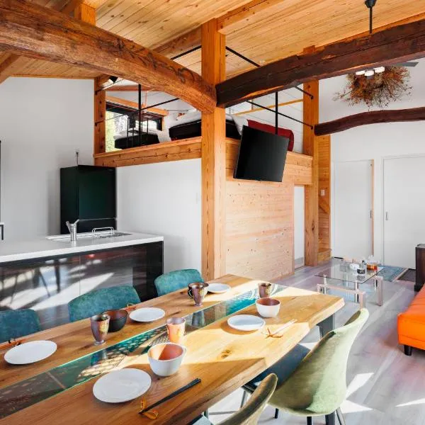 New Field Chalet 白馬, hotel din Hakuba