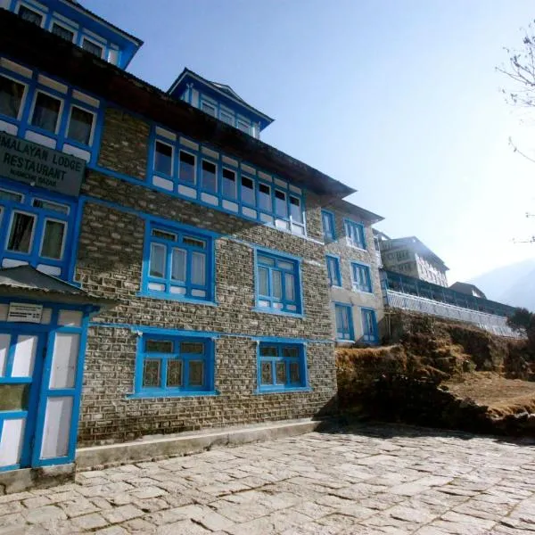 Himalayan Lodge: Lukla şehrinde bir otel