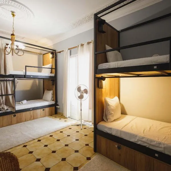 Akisol Hostel Idanha, hotell i Idanha-a-Nova