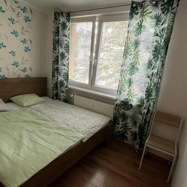Apartment Lucky - a peaceful home in Bojnice, hotel i Prievidza