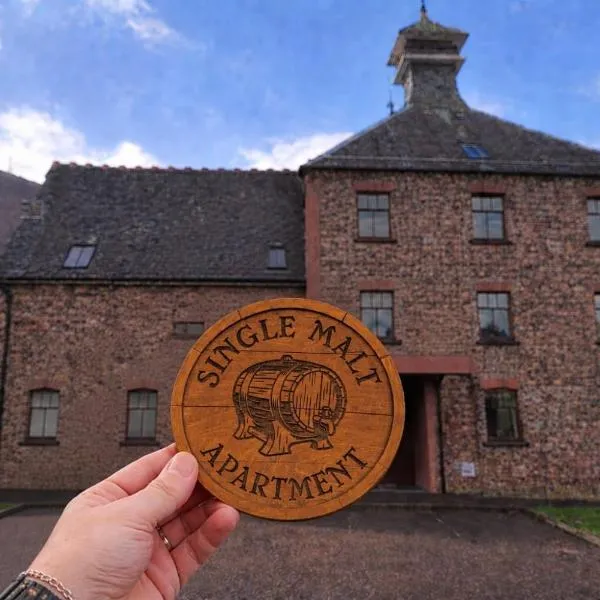 Single Malt Apartment in the old distillery, hotel in Inverlochy