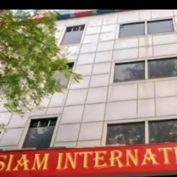 Hotel Siam International In Karol Bagh New Delhi, hotel din New Delhi