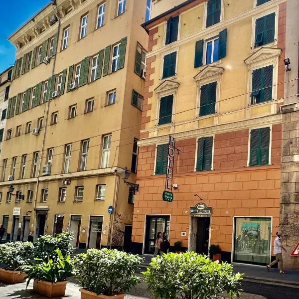 Albergo Posta, hotel v Janově