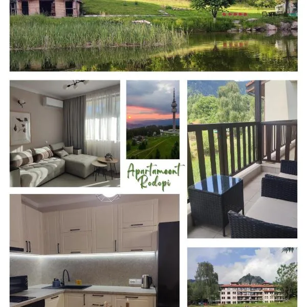Апартамент "Rodopi" с Гледка към Езеро Безплатен Подземен Гараж, hotel v destinaci Smoljan