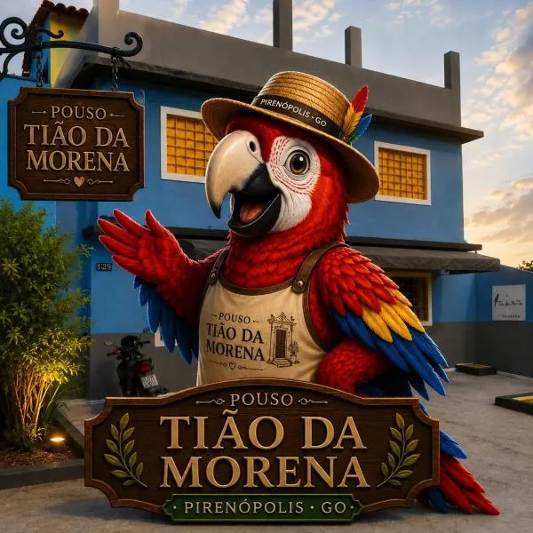 Pirenópolis में, होटल Pouso Tião da Morena