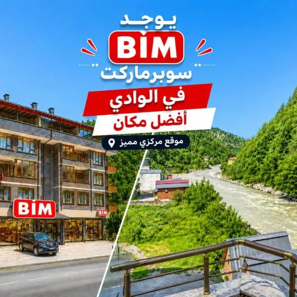 ESLA Suites, Hotel in Çamlıhemşin