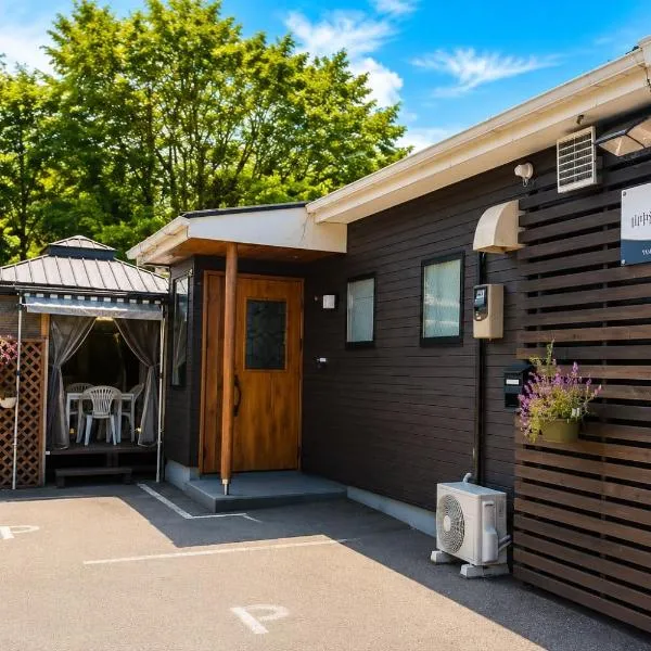 山中湖リゾートハウス, hotel u gradu 'Yamanakako'