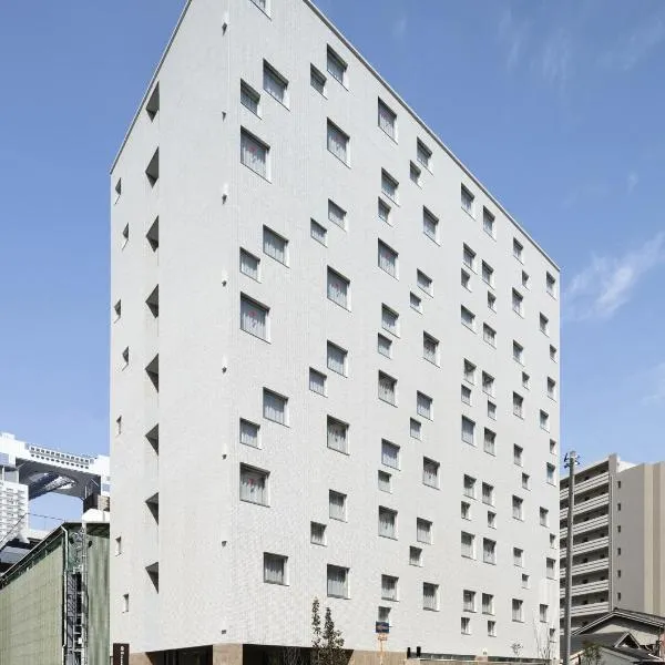 S.Training Center Hotel Osaka, hotel di Osaka