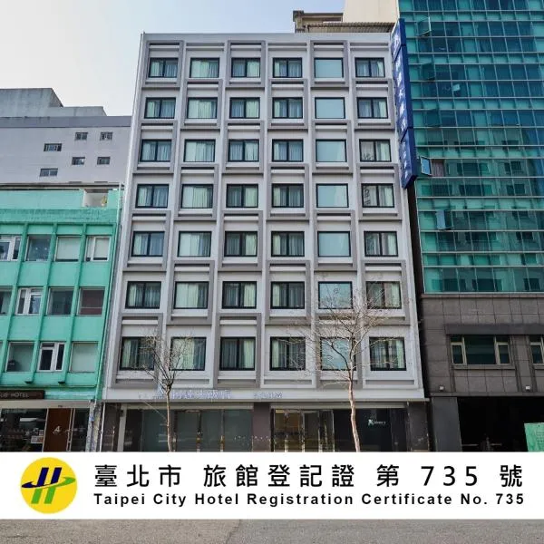K Hotels Taipei Linsen, hotell i Taipei