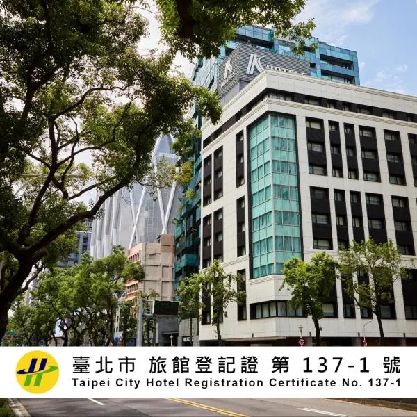 K Hotel Taipei II, hotel in Taipei