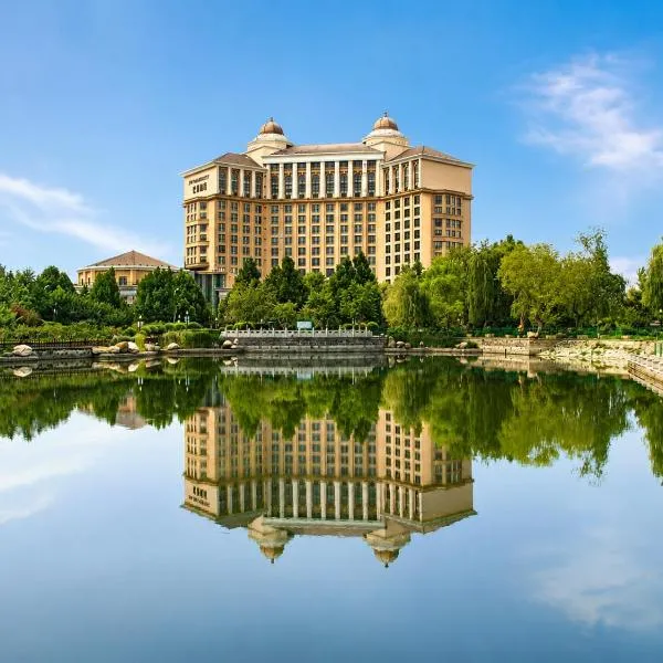 泰安宝龙艺珺酒店, hotel i Tai'an