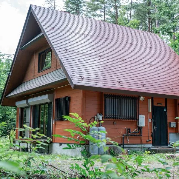 The Woods Villa Alps-Azumino, hotel a Azumino