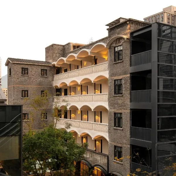 충칭에 위치한 호텔 MitAn Resort Hotel-Chongqing Jiefangbei Branch