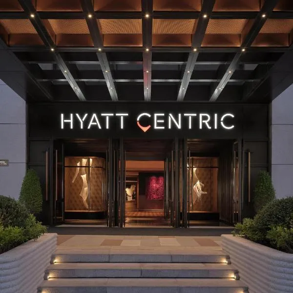 Hyatt Centric Zhongshan Park Shanghai, hotel u Šangaju