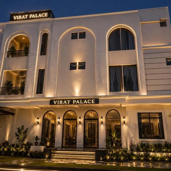Khātu에 위치한 호텔 Hotel Virat Palace 600 From Khatu Shyam Ji