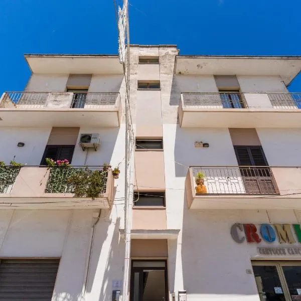 Al Calico, hotel en Galatone