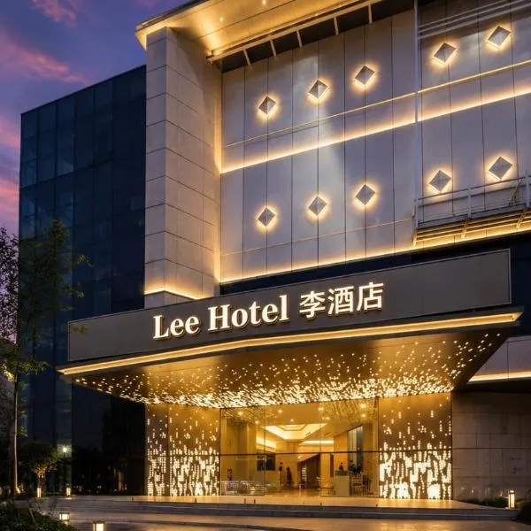 lee hotel lat phrao, מלון בבנגקוק