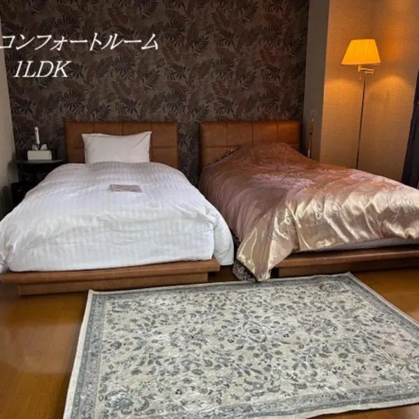 Kagoshima में, होटल SakuraPiso